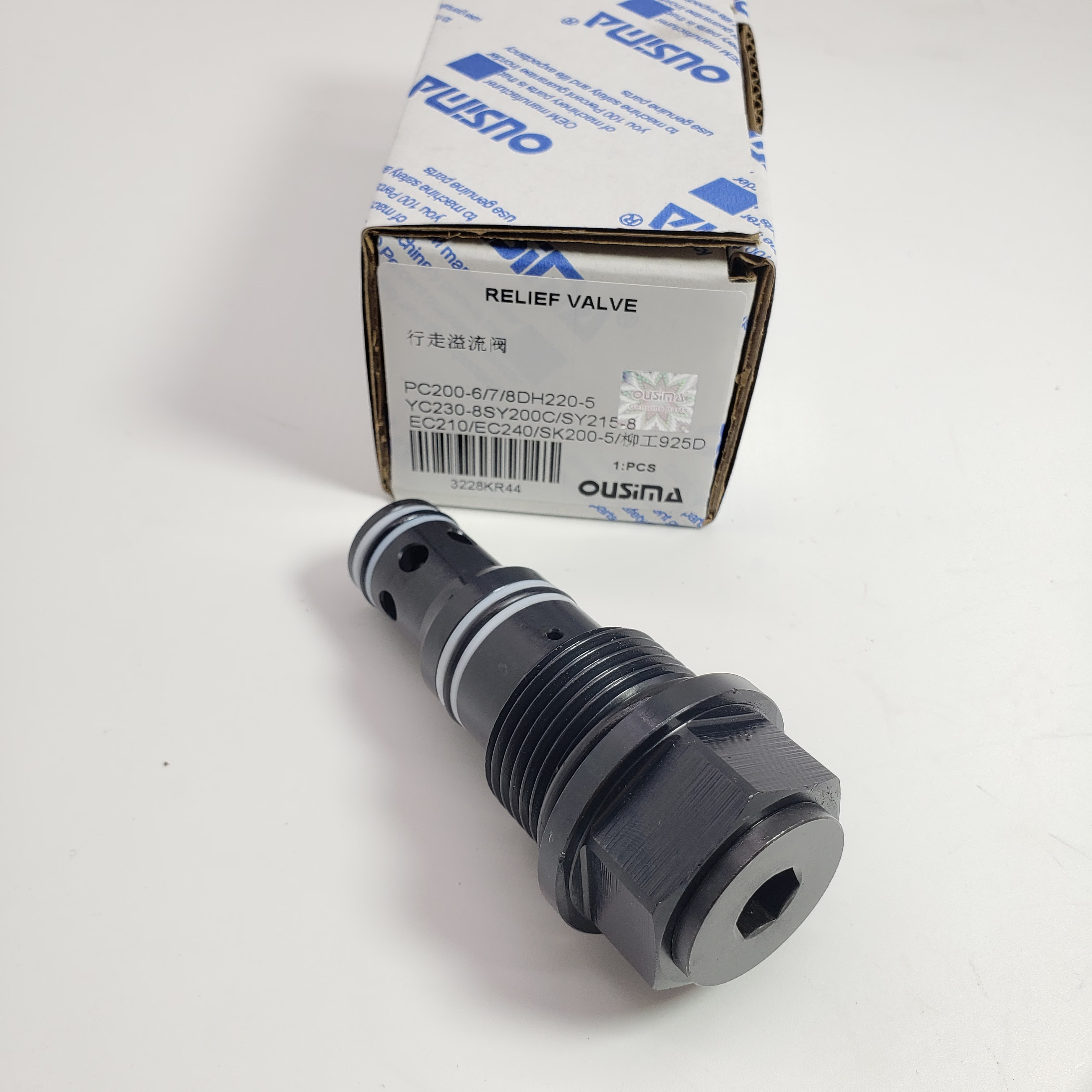 Hydraulic Part Relief Valve For PC200-6 8DH220-5 YC230-8 SY200C SY215 EC210E EC240 SK200-5 925D