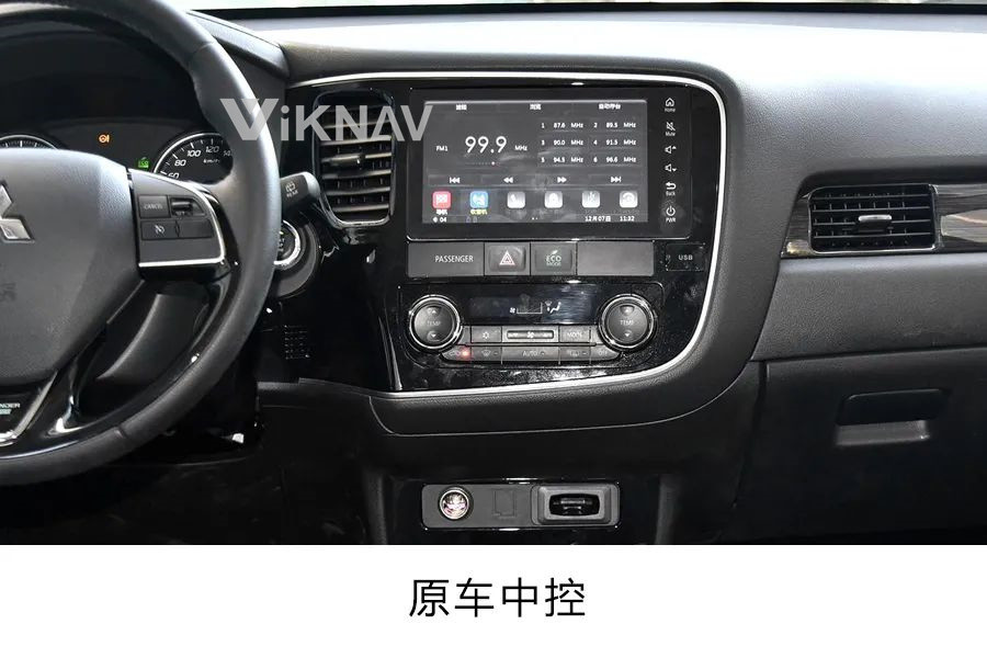 For 2016-2019 Mitsubishi Outlander 10.4 Inch Car radio Navigation GPS Multimedia DVD Player Wireless Carplay 4G BT