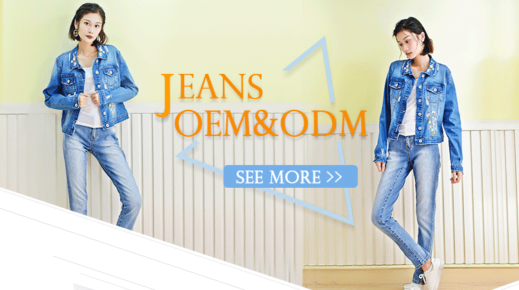 Blue Casual Embroidered Loose Fit Stretch Jeans Middle Versatile Style Bell Bottoms