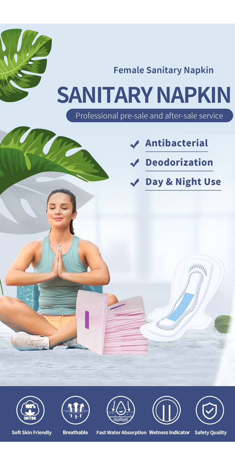 Winged Disposable Feminine Hygiene Sanitary Napkins with Breathable PE Film Backsheet