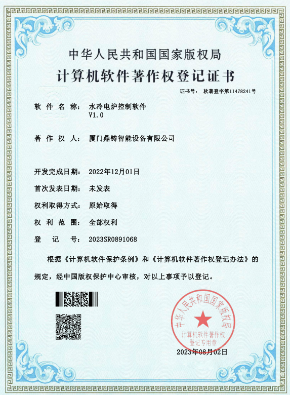 Easy Operate Sand Core Shooting Machine Manual / Semi Automatic / Fully Automatic Type