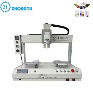 Advanced Intelligent Control System Automatic Dispensing Machine Factory Highly