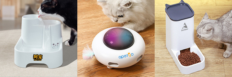 1.5W Smart Cat Drinking Fountain Plug And Play With Activated Carbon Ion Filter