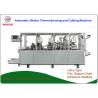 Buy cheap Dual Head Blister Thermoforming Machine , Blister Packaging Equipment 380V/18KW from wholesalers