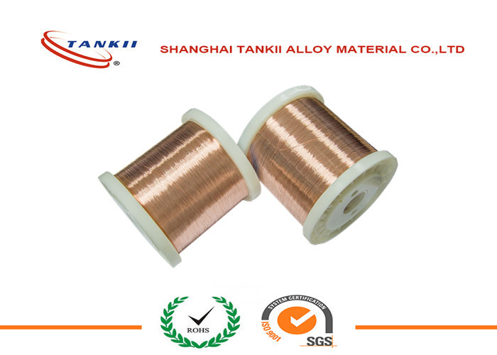 5mm CuNi1 Copper Nickel Alloy Strip Bright Surface Resistance Wire