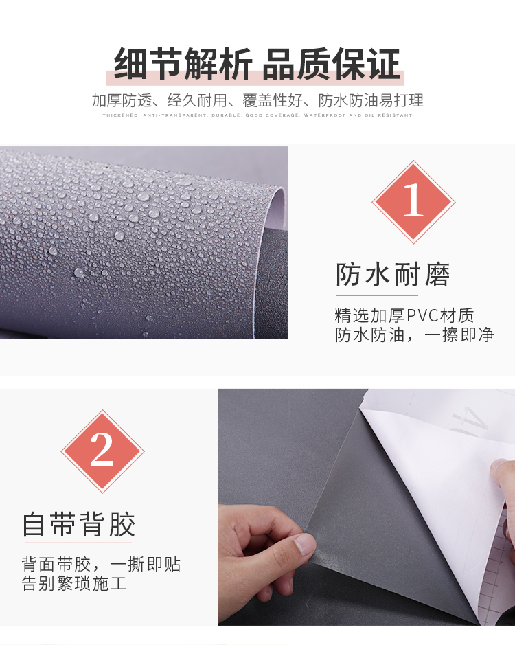 Sell Decorative PVC Wallpaper for Home Decor Wall Paper 3D with Easy Installation and OEM Patterns Accepted
