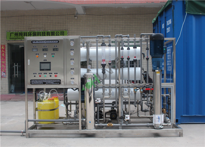 Automated Seawater Desalination Equipment Pure Water Machine With High Pressure Pump