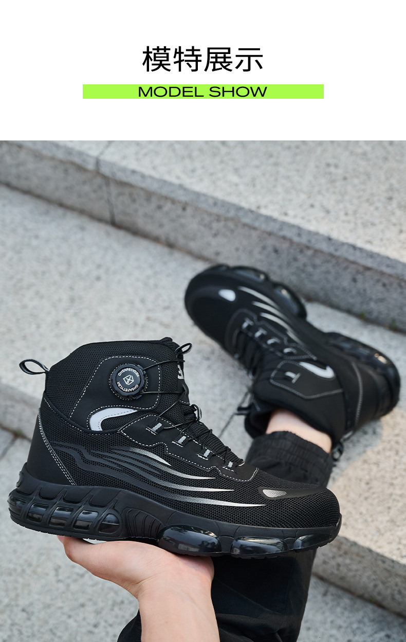 Black / Gray Fly Weave Safety Boots With Kevlar Midsole And Air Cushion Sole For Comfortable Work