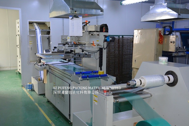 0.2/0.25/0.3 Mm Clear PET Film Roll Transparent PET Sheet For Thermoforming