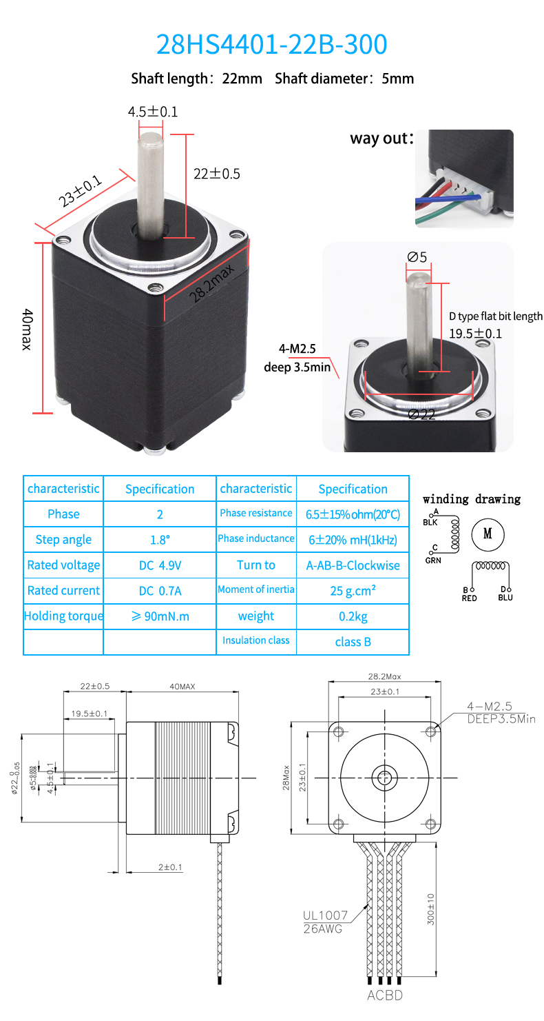 Temperature Rise 80Cmax Nema11 1.8/0.9 Degree 4 Wire Stepper Motor for DC Stepping Motor