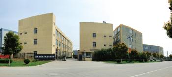 Jiashan Boshing Electronic Technology Co.,Ltd.