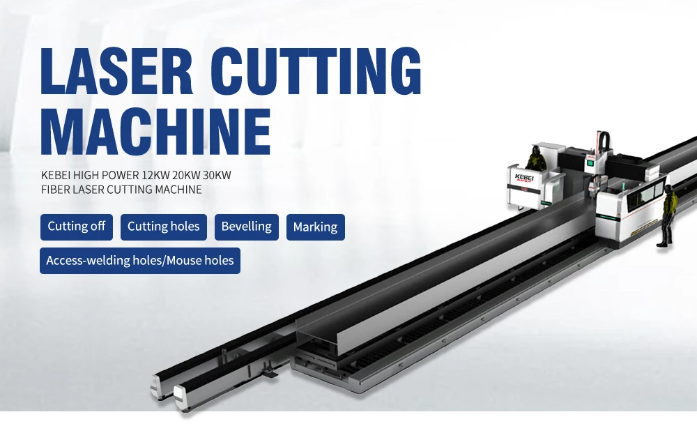 Angle Laser Cutting Machine with Fiber Laser Method and Kebei Software