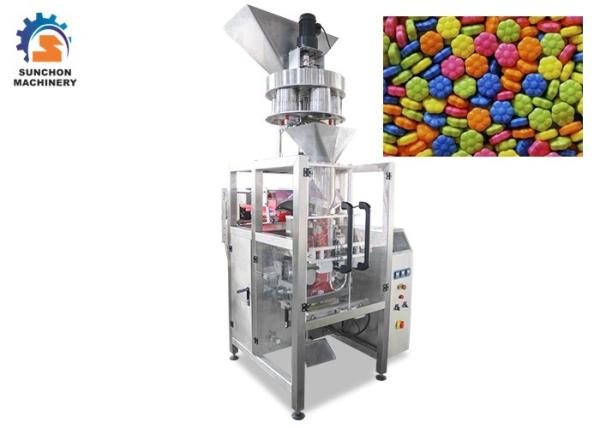 Volumetric Cup Vegetable Seed Packing Machine , Pneumatic Beans Packaging