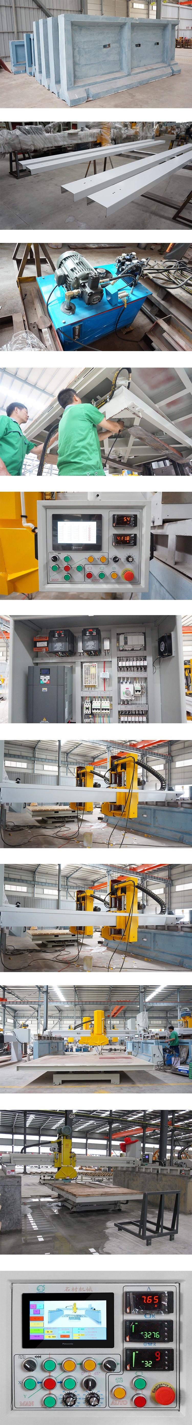 Bridge Stone Saw Machine