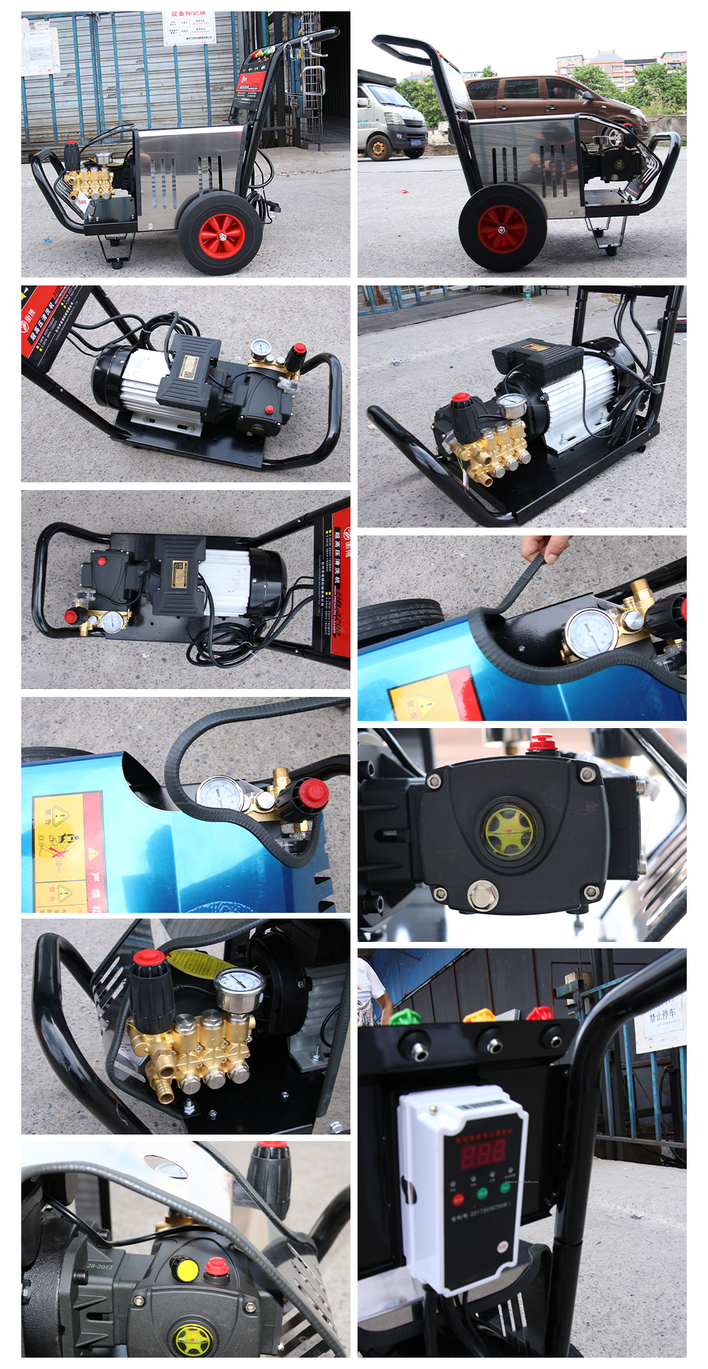 Portable Electric High Pressure Car Washing Machine 7.5kW High Pressure Washer
