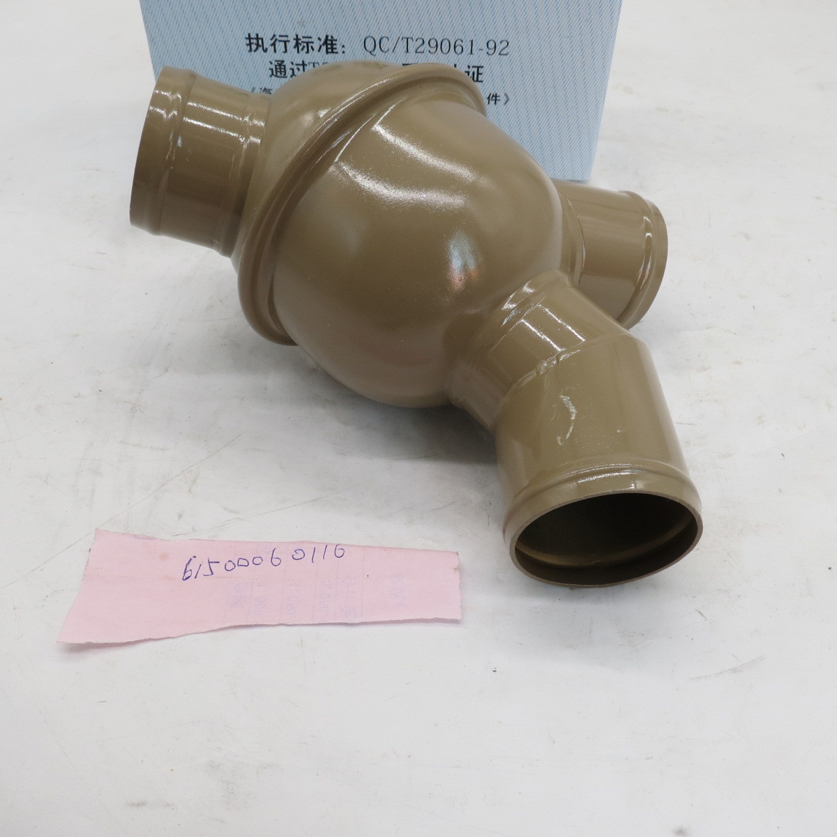 High Performance Thermostat Assembly 61500060116 For Truck Engine