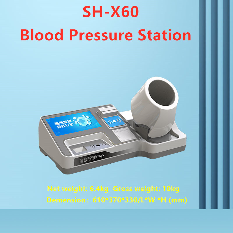 SH-X60 High Quality Medical Hospital Printer Pulsewave Blood Pressure Monitor for Health Care