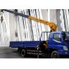 Buy cheap Economical XCMG 4 Ton Hydraulic Boom Truck Crane , 25 L/min with High Performanc from wholesalers