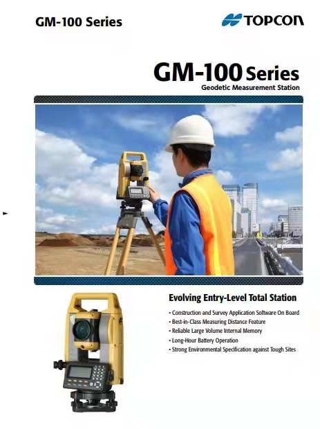 IP66 Reflectorless Total Station EDM Beam Topcon GM101