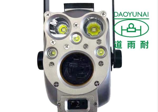 Telescopic Manhole Pole Camera Inspection Video Municipal Sewer Stormwater