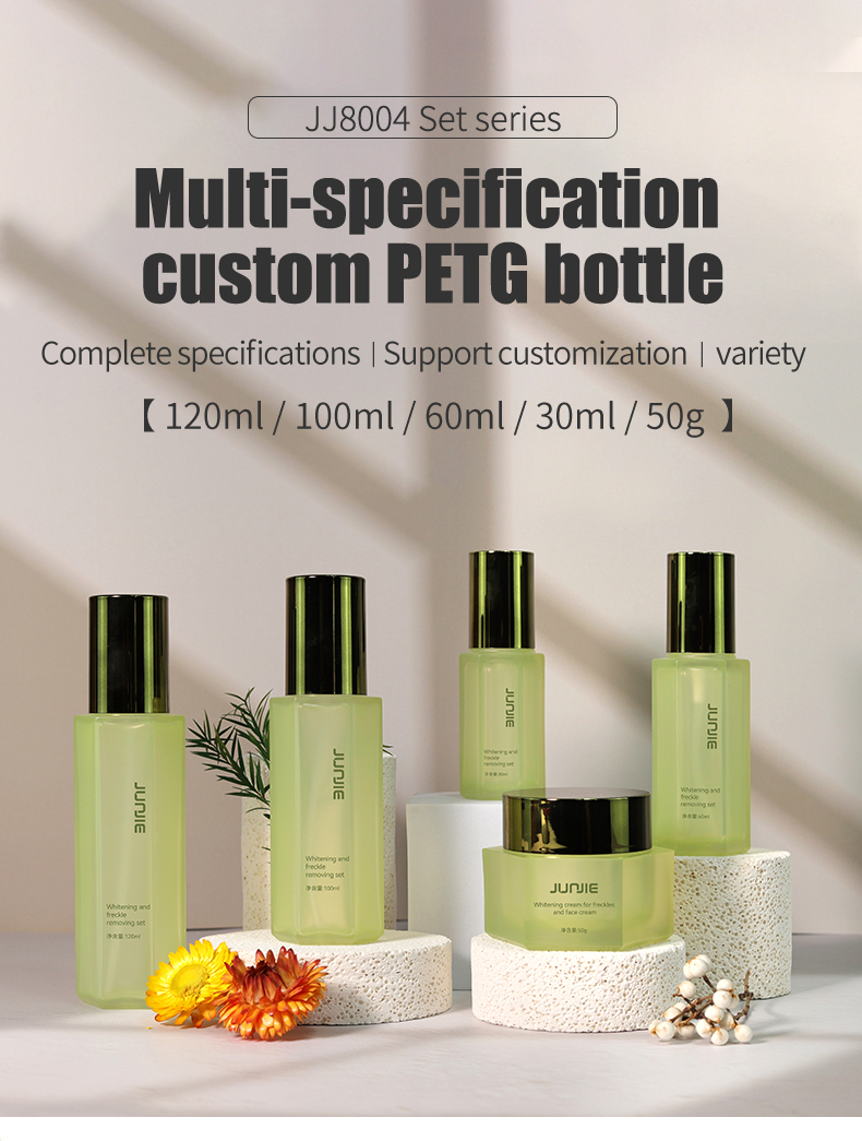 30ml 60ml 100ml 120ml Refillable Spray Bottles , Toner Pump Bottle Cosmetic