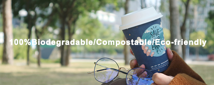 PFAS Free Biodegradable Molded Sugarcane Bagasse Disposable Coffee Cup Lids