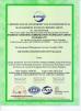 TC Smart Systems Group Certifications