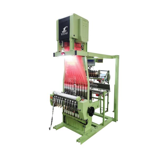 Quality  Flat Jacquard Computerized Jacquard Needle Loom Elastic Non-elastic Tape Making Machine for sale