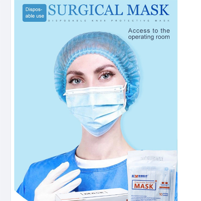 Triple Layer OEM FDA Disposable Earloop Face Mask