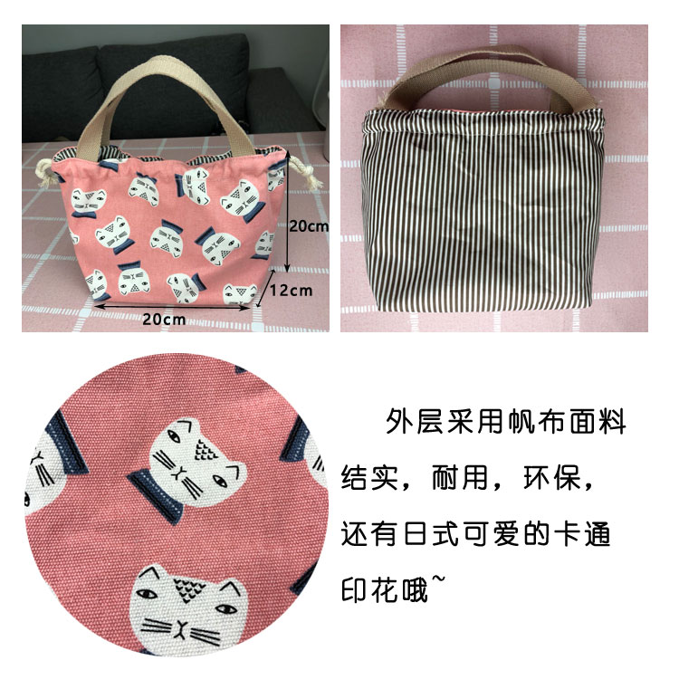 Polyester Cloth Drawstring Bags Heat Transfer Printing Rubber Logo 10 * 12CM