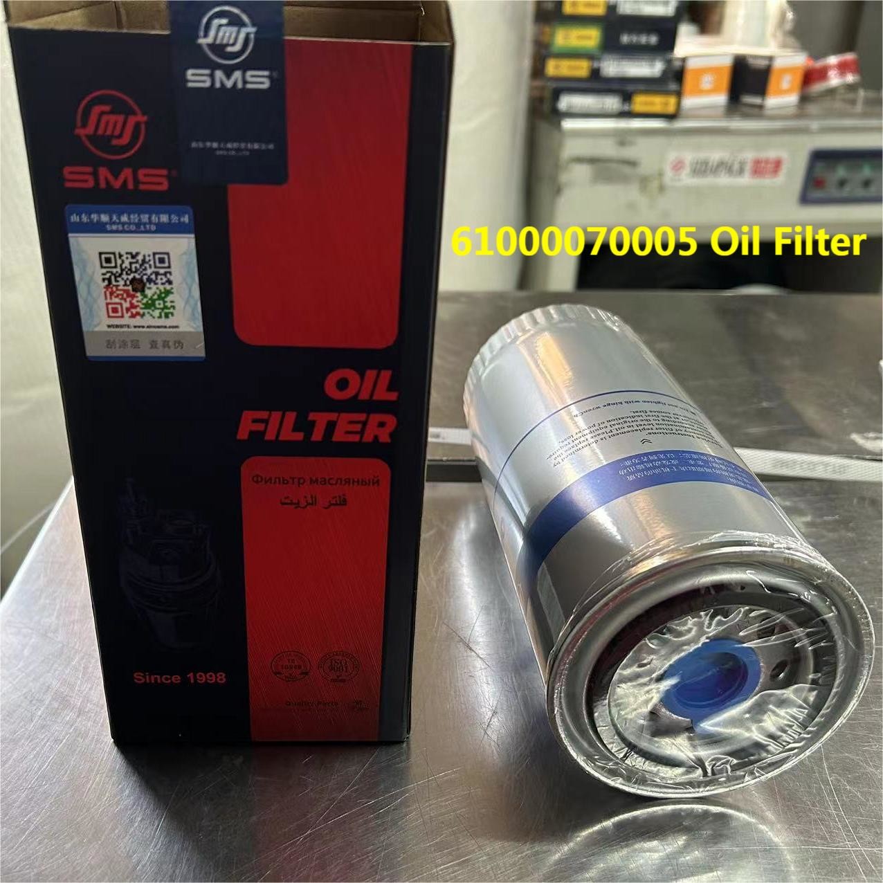 61000070005 Oil Filter Weichai Diesel Engine Parts Shacman / Sinotruck Truck Parts