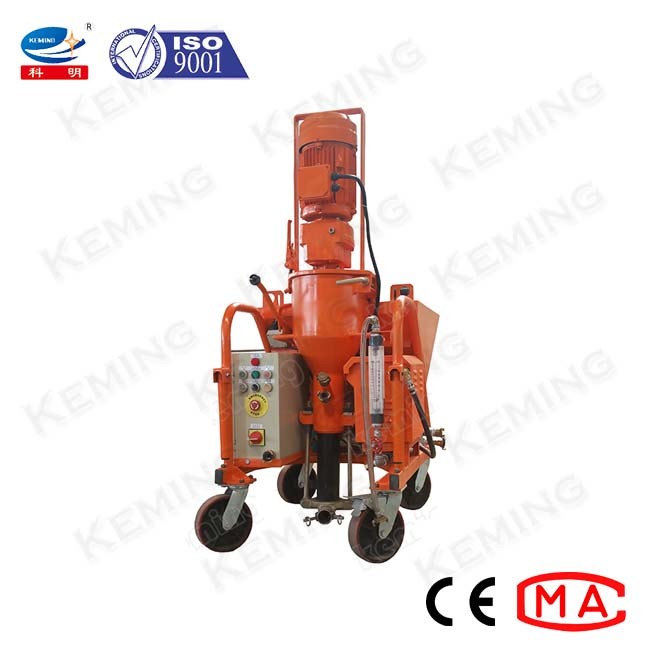 CE 1.8m3/H Cement Ready Mixed Mortar Spray Machine