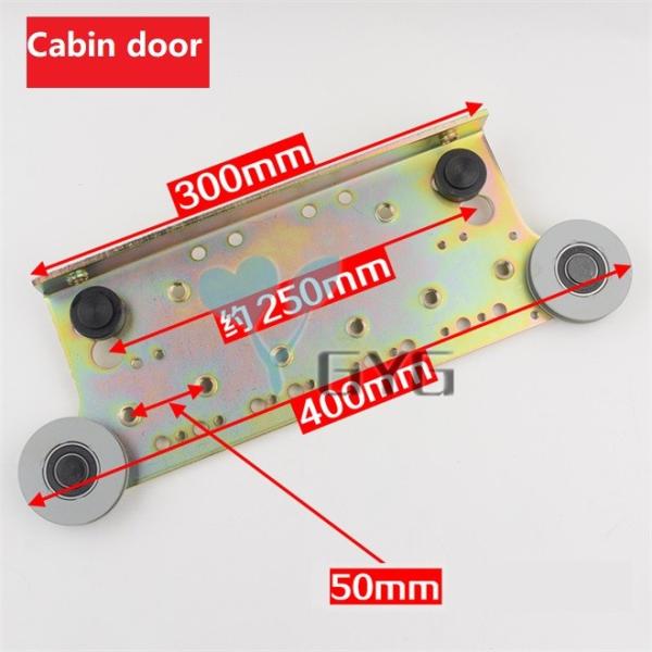DOOR HANGER , ELEVATOR DOOR HANGING PLATE, 800/900 OPEN DOOR, ELEVATOR HALL DOOR