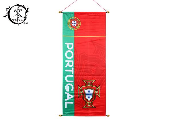 Portugal Soccer Team Hanging Multicultural Flag Banners Vivid Color UV Fade