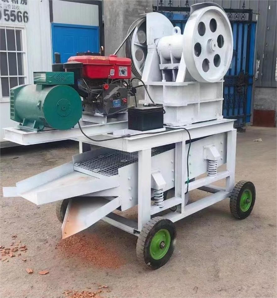 Mini Jaw Crusher Machine Mining Stone Ore Crusher Plant 400x600