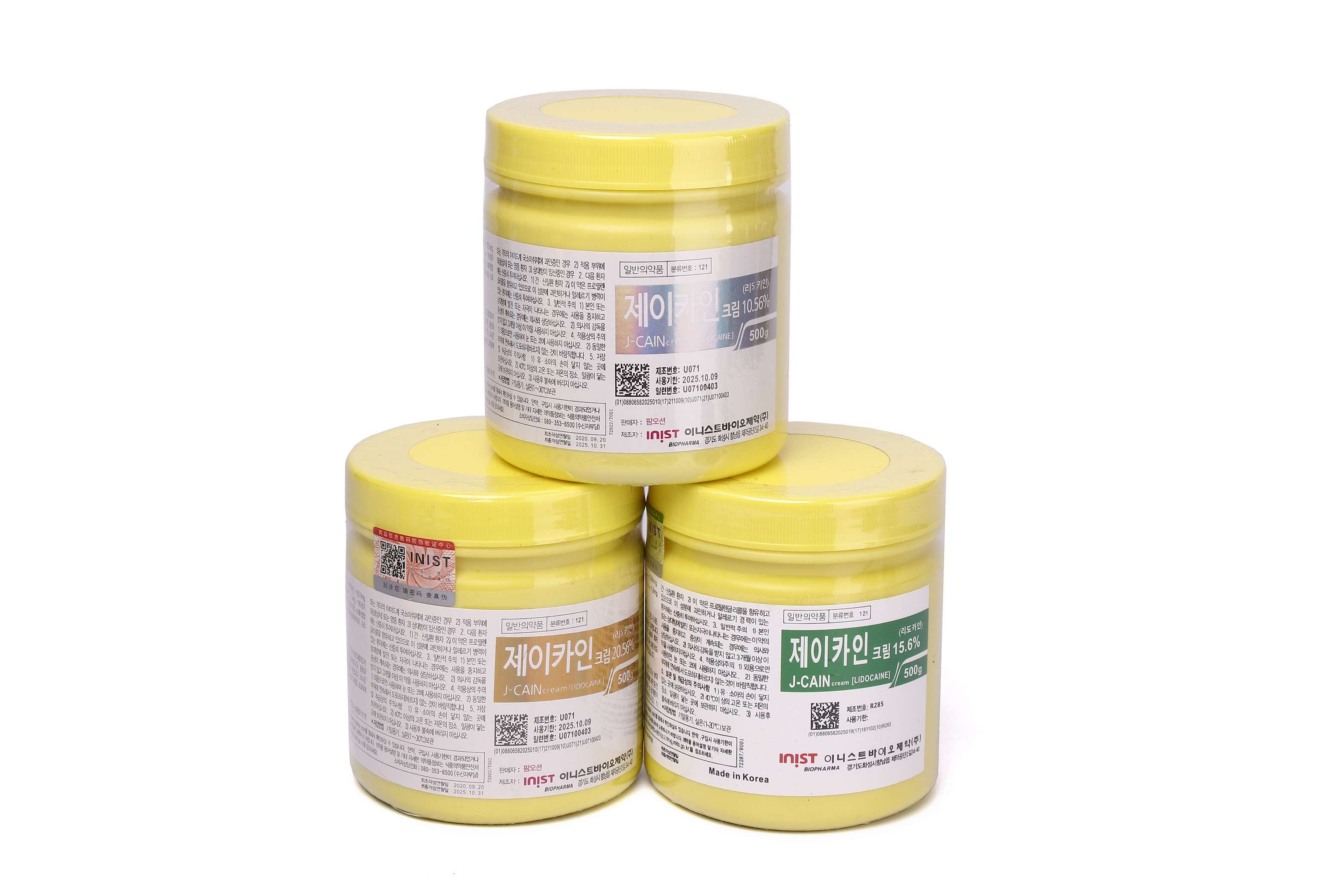 J-CAIN 500 Gram Korean Tattoo Numbing Cream Green Red Blue Golden Silver Label 15.6% 29.9% OEM Package Good Price