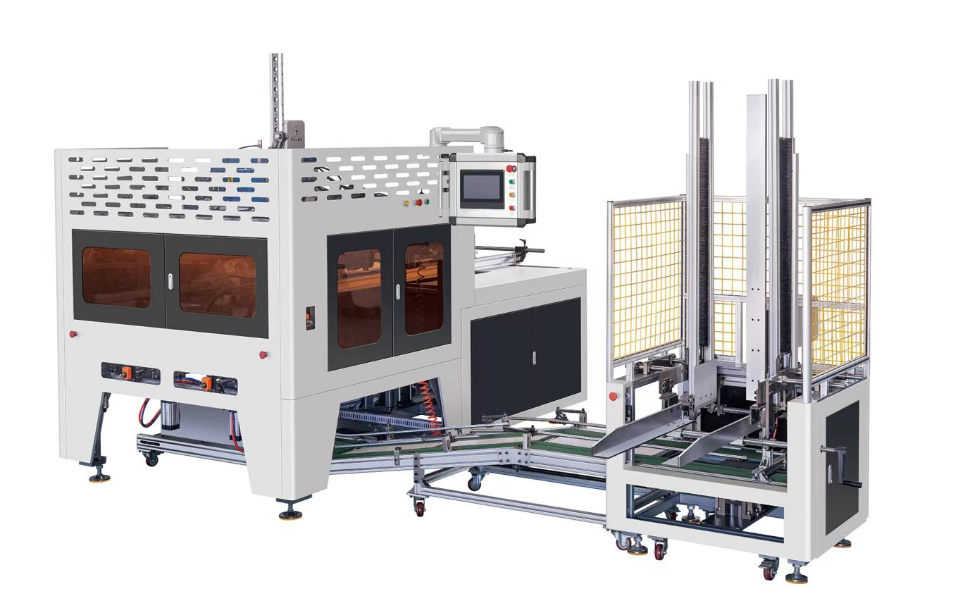 Fully Automatic Box Folding Making Machine Through A Computer Program