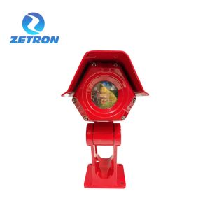 MIC200-UVIR3 High Reliability Infrared UV IR Flame Detection 50m Long Distance