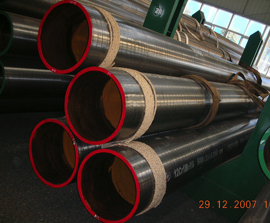 mild steel pipe price