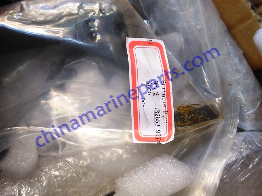 YANMAR Diesel parts 15GB/T894.1 SHIELD RING 22242-000150