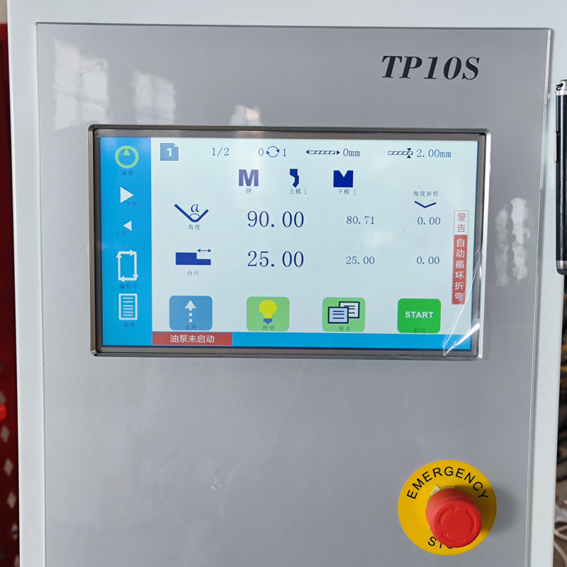 125T2500MM Press Brakes Machine TP10S Hydraulic For Air Conditioner