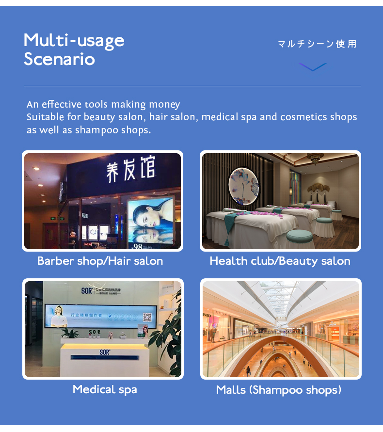 16 Million HD Lenses Skin Hair Analyzer Machine For Head Revitalization