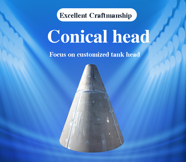 Customized Support OEM 304 Stainless Conical Head Cone Steel End for Tank End Bottoms