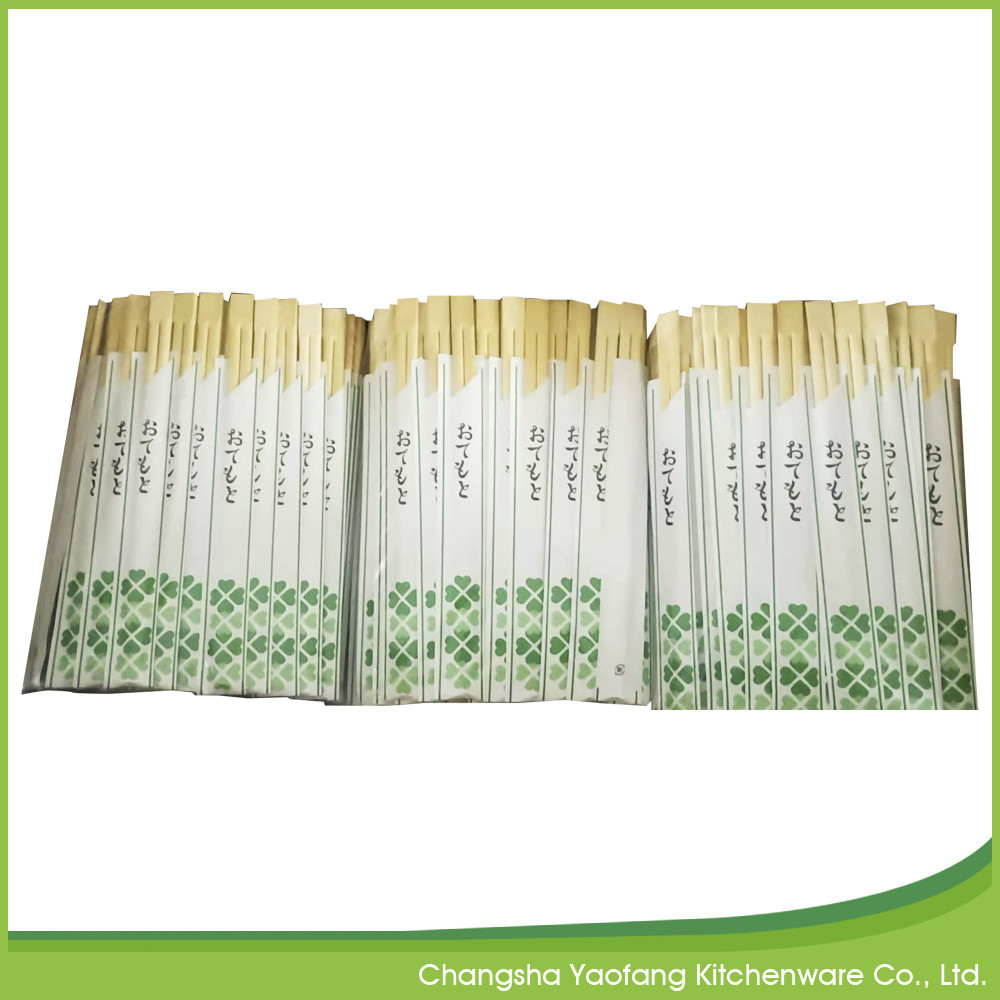 21cm Twins Bamboo Chopsticks with semi-closed paper sleeve