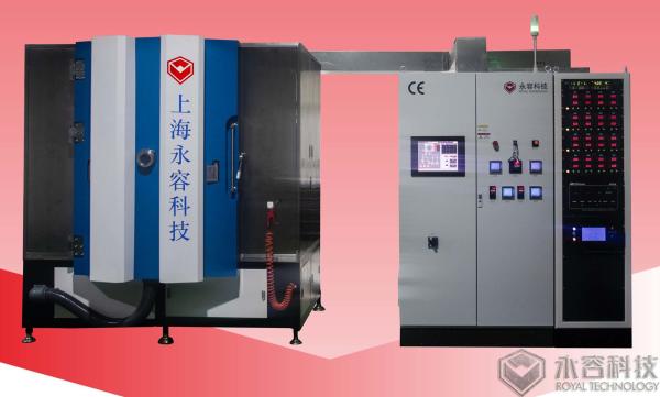 ABS Chromed PVD black coating Machine