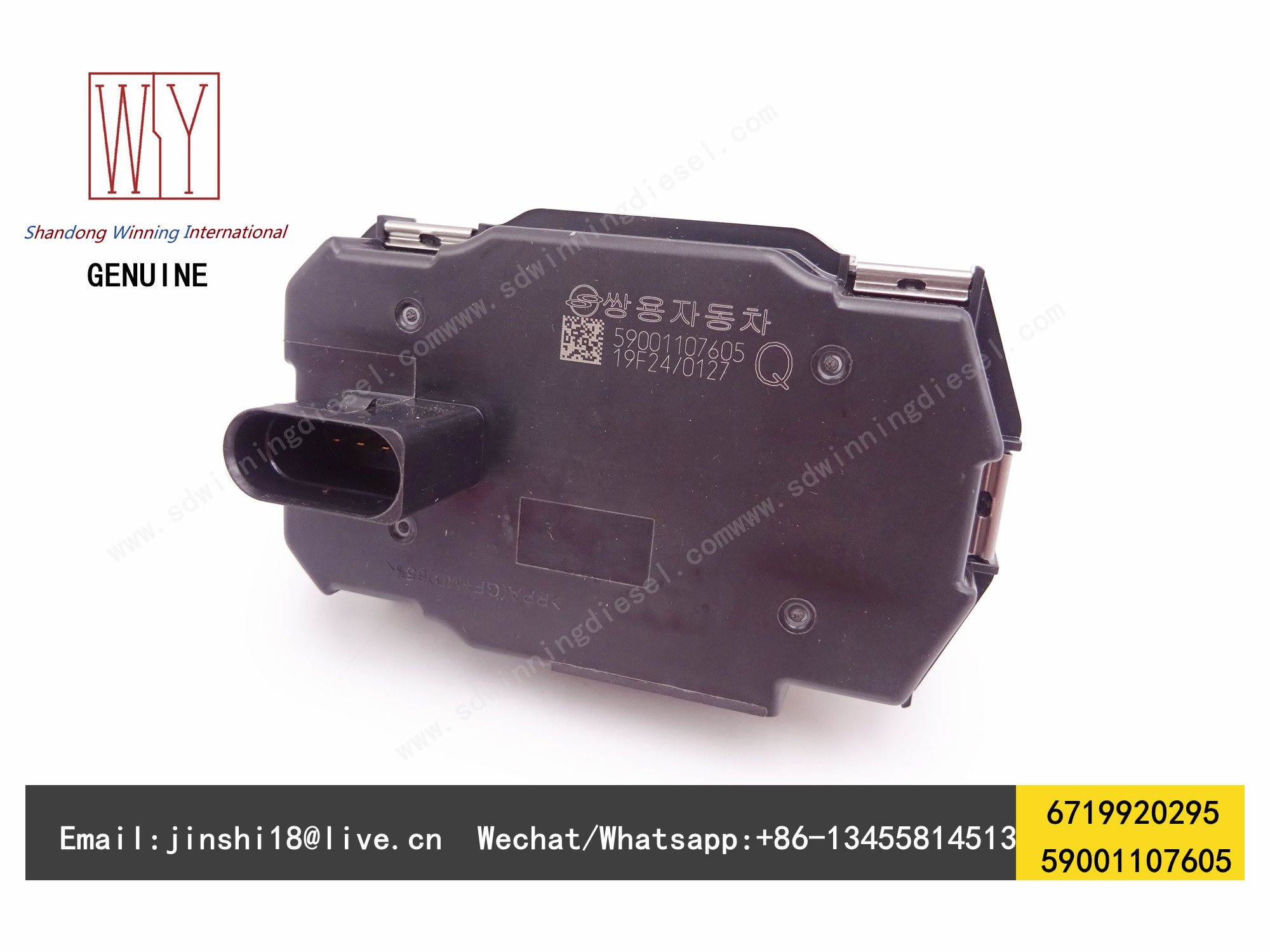 SSANGYONG GENUINE AND BRAND NEW DIESEL TURBOCHARGER ACTUATOR ASSY 6719920295, 59001107605