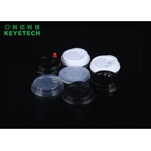 PP Rebate Cup Lid Testing Equipment Multifunctional