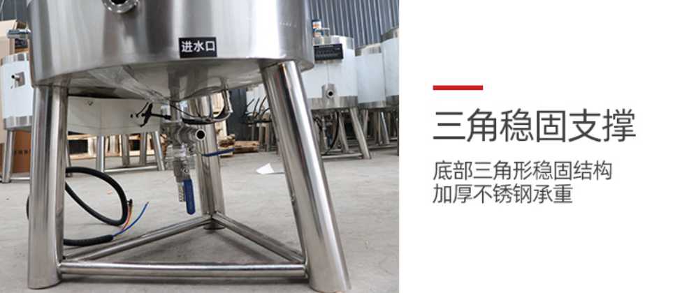 Electric New Upgrade Flash Pasteurizer Beer With Ce Certificate