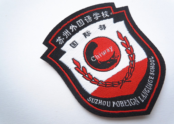 Decorative Custom Clothing Patches