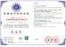 DONGGUAN VDETTE INFORMATION TECHNOLOGY CO.,LTD Certifications